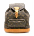 【バッグ】LOUIS VUITTON ルイ ヴィトン モノグラム モンスリMM リュック リュックサック ショルダーバッグ バックパック M51136 【中古】【k】