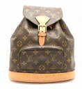 【バッグ】LOUIS VUITTON ルイ ヴィトン モノグラム モンスリMM リュック リュックサック ショルダーバッグ バックパック M51136 【中古】【k】