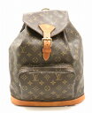 【バッグ】LOUIS VUITTON ルイ ヴィトン モノグラム モンスリGM リュック リュックサック ショルダーバッグ バッグパック M51135 【中古】【k】
