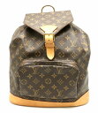 【バッグ】LOUIS VUITTON ルイ ヴィトン モノグラム モンスリGM リュック リュックサック ショルダーバッグ バッグパック M51135 【中古】【k】