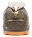 【バッグ】LOUIS VUITTON ルイ ヴィトン モノグラム モンスリMM リュック リュックサック ショルダーバッグ バックパック M51136 【中古】【s】【Blumin/森田質店】