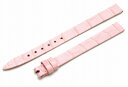 【未使用品】CHOPARD ショパール 替えベルト 革ベルト 純正 クロコダイル レザー ラグ幅10mm 尾錠幅8mm ピンク 【中古】【s】