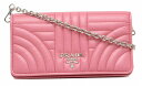 【財布】PRADA プラダ チェーンウォレット チェーンショルダーバッグ 2WAY ソフトカーフ レザー BEGONIA ピンク シルバー金具 1ZH044 【中古】