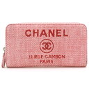 【財布】CHANEL シャネル ドーヴィルライン ラウンドファスナー 長財布 ストロー レザー ピンク 【中古】