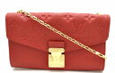 【新品未使用品】【バッグ】LOUIS VUITTON ルイ ヴィトン アンプラント ポシェット サンジェルマン チェーン ウォレット クラッチバッグ 2つ折長財布 スリーズ レッド 赤 M60640【u】【Blumin/森田質店】【質屋出店】