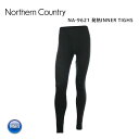 18-19 2019 NORTHERN COUNTRY ノーザンカントリー NA-9621 発熱INNER TIGHTS 発熱 防寒 インナータイツ メンズ スノーボード スキー 【ぼーだまん】