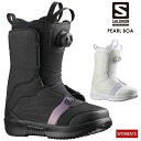 SALOMON サロモン PEARL BOA パールボア 21-22 2022 スノーボード ブーツ レディース ウーメンズ【ぼーだまん】