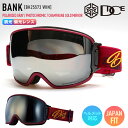 早期予約 2023 DICE ダイス BANK バンク BK25573WIN レンズ: 調光×偏光グレイ×シャンパンゴールドミラー スキー スノーボード ゴーグル 【ぼーだまん】