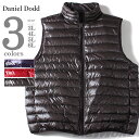 【送料無料】【大きいサイズ】【メンズ】DANIEL DODD ライトダウンベスト azb-396