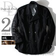 【大きいサイズ】【メンズ】[2L・3L・4L・5L・6L]DANIEL DODD ウール混Pコート azb-324