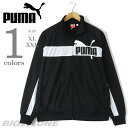 【大きいサイズ】【メンズ】［XL・XXL］PUMA(プーマ）長袖トラックジャケット【USA直輸入】820653