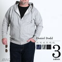 【送料無料】【大きいサイズ】【メンズ】DANIEL DODD 無地フルジップパーカー【春夏新作】azsw-170107