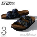 【送料無料】【大きいサイズ】【メンズ】AZ DEU