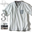【タダ割】【大きいサイズ】【メンズ】[2L・3L・4L・5L・6L]DANIEL DODD 天竺ロールネックフェイクヘンリー半袖Tシャツ azt-14114