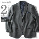 【大きいサイズ】【メンズ】SARTORIA BELLINI ヘリンボーンウール混ジャケット azjkj-12