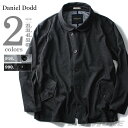 【送料無料】【大きいサイズ】【メンズ】DANIEL DODD ポンチデザインカットジャケット azcj-160166