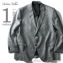 【送料無料】【大きいサイズ】【メンズ】SARTORIA BELLINI 麻ジャケット azjk-17