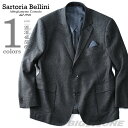 ウール混ジャケット 大きいサイズ メンズ SARTORIA ...