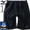 大きいサイズ メンズ ショートパンツ MIZUNO ミズノ ...