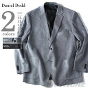 【送料無料】【大きいサイズ】【メンズ】DANIEL DODD マイクロコールセットアップジャケット azjkl-15