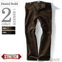 【送料無料】【大きいサイズ】【メンズ】DANIEL DODD ストレッチコーデュロイパンツ【秋冬