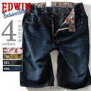 【送料無料】【大きいサイズ】【メンズ】EDWIN(エドウィン) 403XVS フラップジップショートパンツ 4558【02P26Mar16】