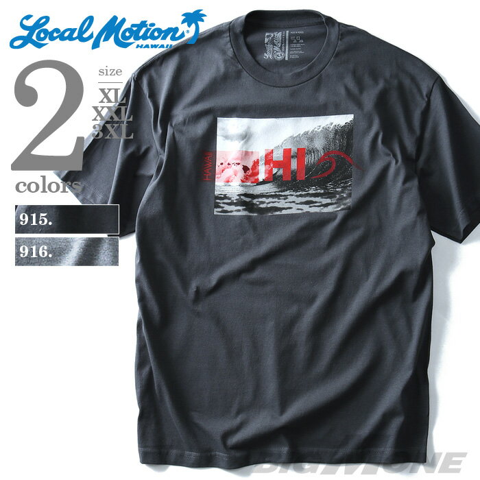 大きいサイズ メンズ LOCAL MOTION(ローカルモーション) プリント半袖Tシャツ(HI)【USA直輸入】smt-4304