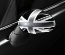 BMW MINI F56 F55(3 DOOR/5 DOOR)用 ミラー・キャップ セット BLACK JACK