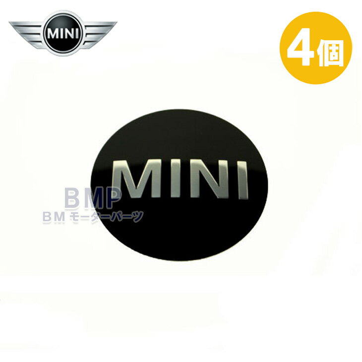 BMW MINI 純正 エンブレム ホイールキャップバッジ 4枚セット 50mm