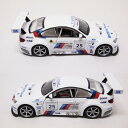 【BMW純正】BMW ミニチュアカー　BMW M3 GT2 (E92) Light & Sound 1/32　ミニカー