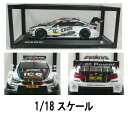 【BMW純正】BMW ミニカー BMW M4 DTM 2014 "Ice Watch" 1/18 スケール ミニチュアカー