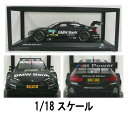 【BMW純正】BMW ミニカー BMW M4 DTM 2014 "BMW Bank" 1/18 スケール ミニチュアカー