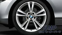 【BMW純正】BMW 純正アルミホイール BMW F48 X1 ダブルスポーク・スタイリング 385 (リフレックス・シルバー) 単体 1本 7.5J×17(フロント/リヤ共通)