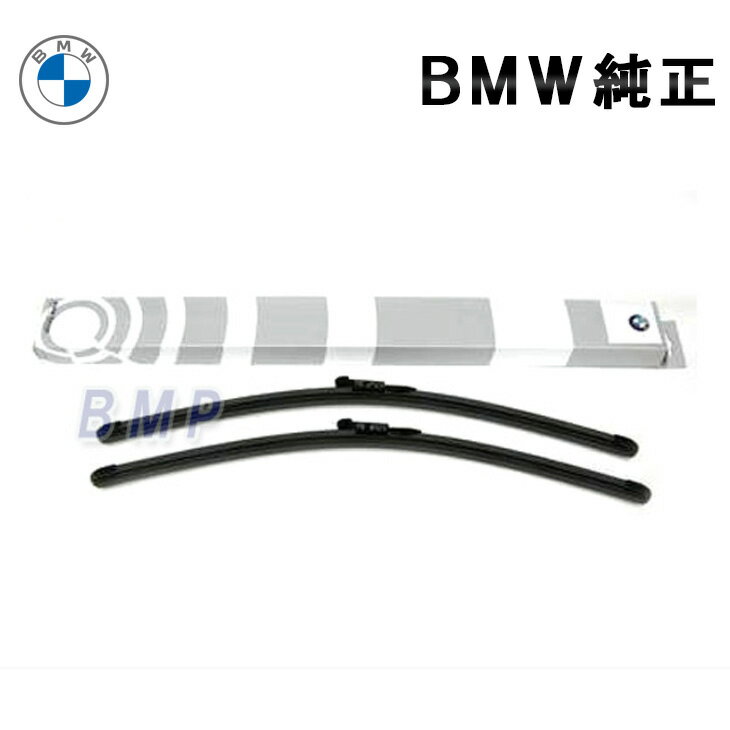 BMW ワイパーブレード BMW E46/3シリーズ 右ハンドル用 NEWフラットワイパー…...:bmp:10000695