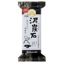 【ペリカン石鹸】 泥炭石 150g【化粧石鹸】【せっけん】【...