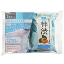 【ペリカン石鹸】 薬用ファミリー柿渋石鹸 80g×2個【消臭】【シトラスハーブの香り】【せっけん】