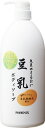 【フェニックス】大豆...