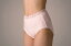 吸水ショーツ 標準 for ladies (吸水量目安50cc) ピンク LL【尿漏れ】【尿モレ】【失禁】【婦人用】【吸水下着】【女性用】【産後】【テイジン】