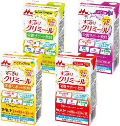 【ケース販売】すっきり<strong>クリミール</strong>いろいろセット×24（125ml×6パック×4種）【クリニコ】【栄養ドリンク】【栄養機能食品】【シールド乳酸菌】