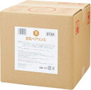【フェニックス】大豆のうるおい 豆乳ヘアリンス 18L【業務用リンス】【温泉】【豆乳】【サラサラ】【フローラルパウダリィの香り】