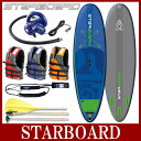 SUP インフレータブル 2017 STARBOARD 10'0 X 35 X 4.75 WHOPPER ZEN / スターボード ワッパー ゼン サップ スタンドアップパドルボード