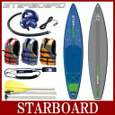 SUP インフレータブル 2017 STARBOARD 11'6 X 30 X 6 TOURING ZEN / スターボード ツーリング ゼン サップ スタンドアップパドルボード