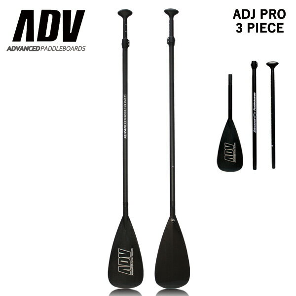 SUP Tbv J[{ph ADVANCED / AhoX AWX^u ADJ PRO 3s[X ph{[h VS