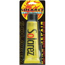 即出荷 SOLAREZ ソーラーレズ 簡単サーフボード修理剤 紫外線硬化 リペアキット サーフィン メール便対応