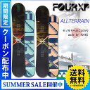 【送料無料】17-18 YONEX/ヨネックス 4XP FO...