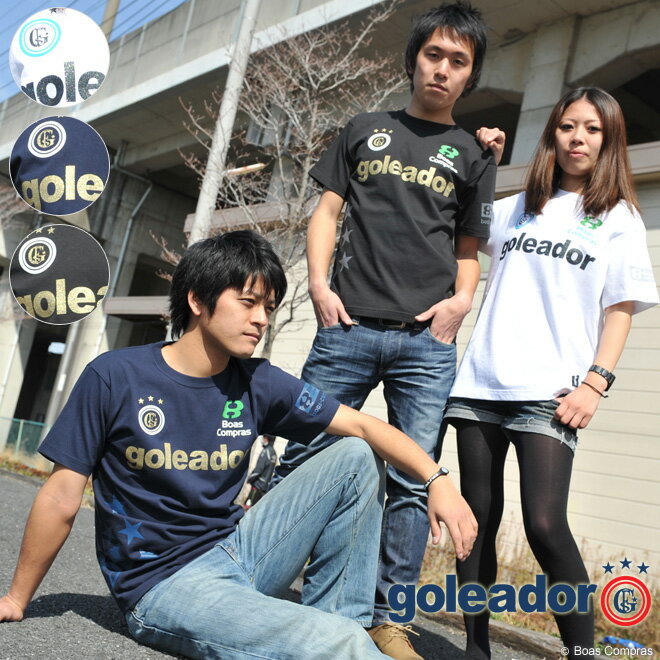 goleador/ゴレアドール g-b08 ボアコン限定ラメTシャツ【メール便対応】 - フットサルウェアー フットサル ウェア