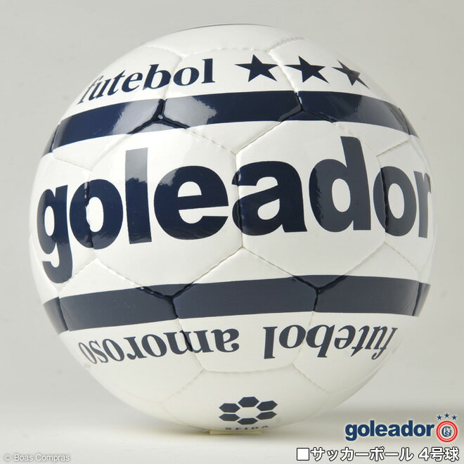 goleador/ゴレアドール g-1109 4号球サッカーボール 【メール便不可】- フットサルウェアー フットサル ウェア
