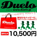 2012HappyBox duelo（デュエロ） - フットサルウェア総額3万円前後のHappyBoxがスペシャル価格で！