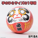 XtB[_ {[ [bsf-da01 SFIDARUMA] sfidatbgT {[ XtB[_ {[ `[I[_[Ή  lR|Xs 