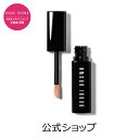 ボビイ ブラウン インテンシブ スキン セラム コレクター【ボビイブラウン】【ボビーブラウン】【ボビィブラウン】【bobbi brown】 ボビイ ブラウン インテンシブ スキン セラム コレクター【ボビイブラウン】【ボビーブラウン】【ボビィブラウン】【bobbi brown】